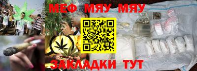 марки lsd Тула