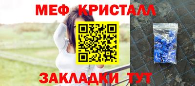 ALPHA-PVP Тара