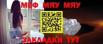 хмурый Тверь