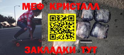 ГАЛЛЮЦИНОГЕННЫЕ ГРИБЫ Тулун
