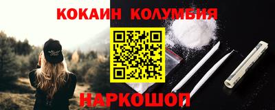ГАЛЛЮЦИНОГЕННЫЕ ГРИБЫ Тулун