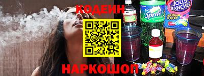 марки lsd Тула