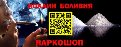первитин Туймазы