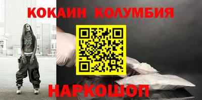 ГАЛЛЮЦИНОГЕННЫЕ ГРИБЫ Тулун