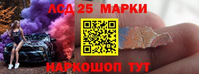 ALPHA-PVP Тара