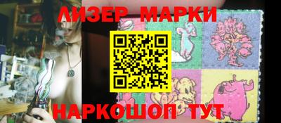 первитин Туймазы