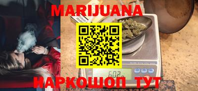 ГАЛЛЮЦИНОГЕННЫЕ ГРИБЫ Тулун