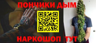 мефедрон VHQ Татарск