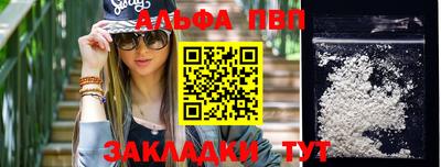 ГАЛЛЮЦИНОГЕННЫЕ ГРИБЫ Тулун