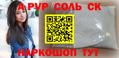 ГАЛЛЮЦИНОГЕННЫЕ ГРИБЫ Тулун