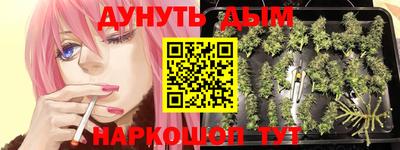 первитин Туймазы