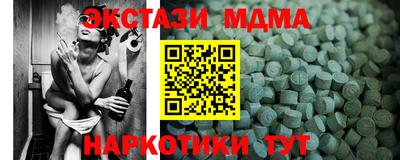 ГАЛЛЮЦИНОГЕННЫЕ ГРИБЫ Тулун