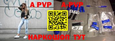первитин Туймазы