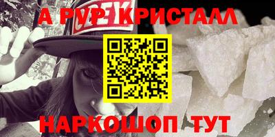 хмурый Тверь