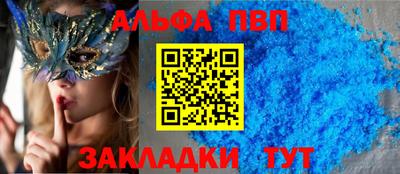 марки lsd Тула