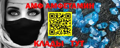 марки lsd Тула