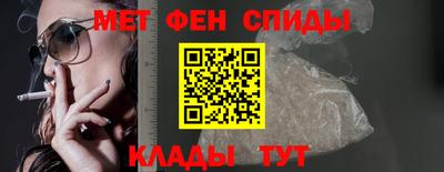 марки lsd Тула