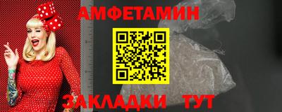ALPHA-PVP Тара