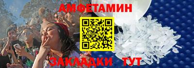 марки lsd Тула