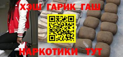 мефедрон VHQ Татарск