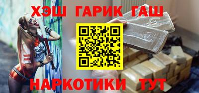 первитин Туймазы