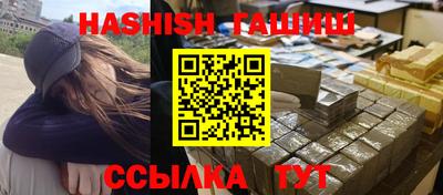 ГАЛЛЮЦИНОГЕННЫЕ ГРИБЫ Тулун