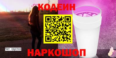первитин Туймазы