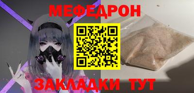 хмурый Тверь
